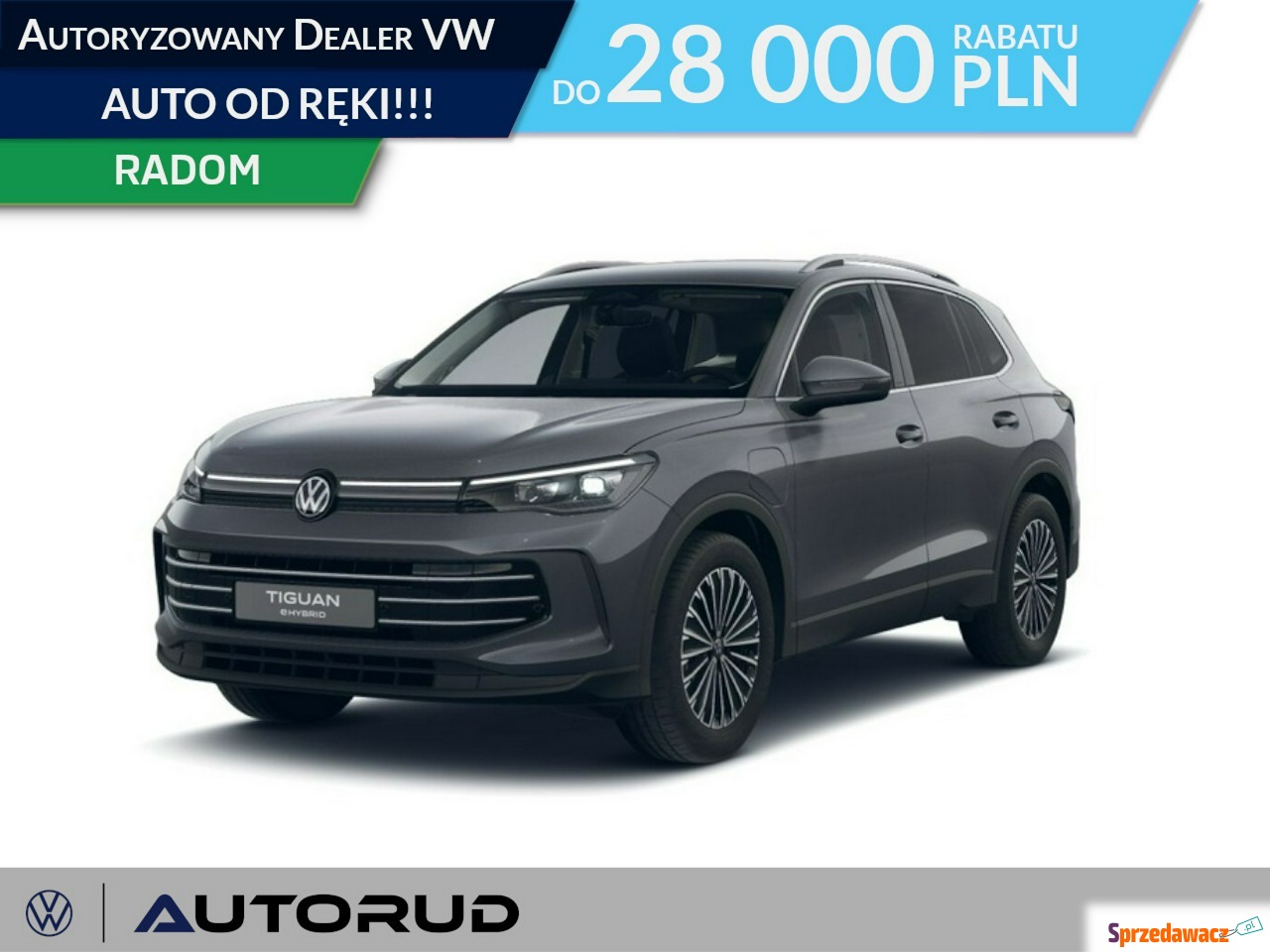 Volkswagen Tiguan 2026
