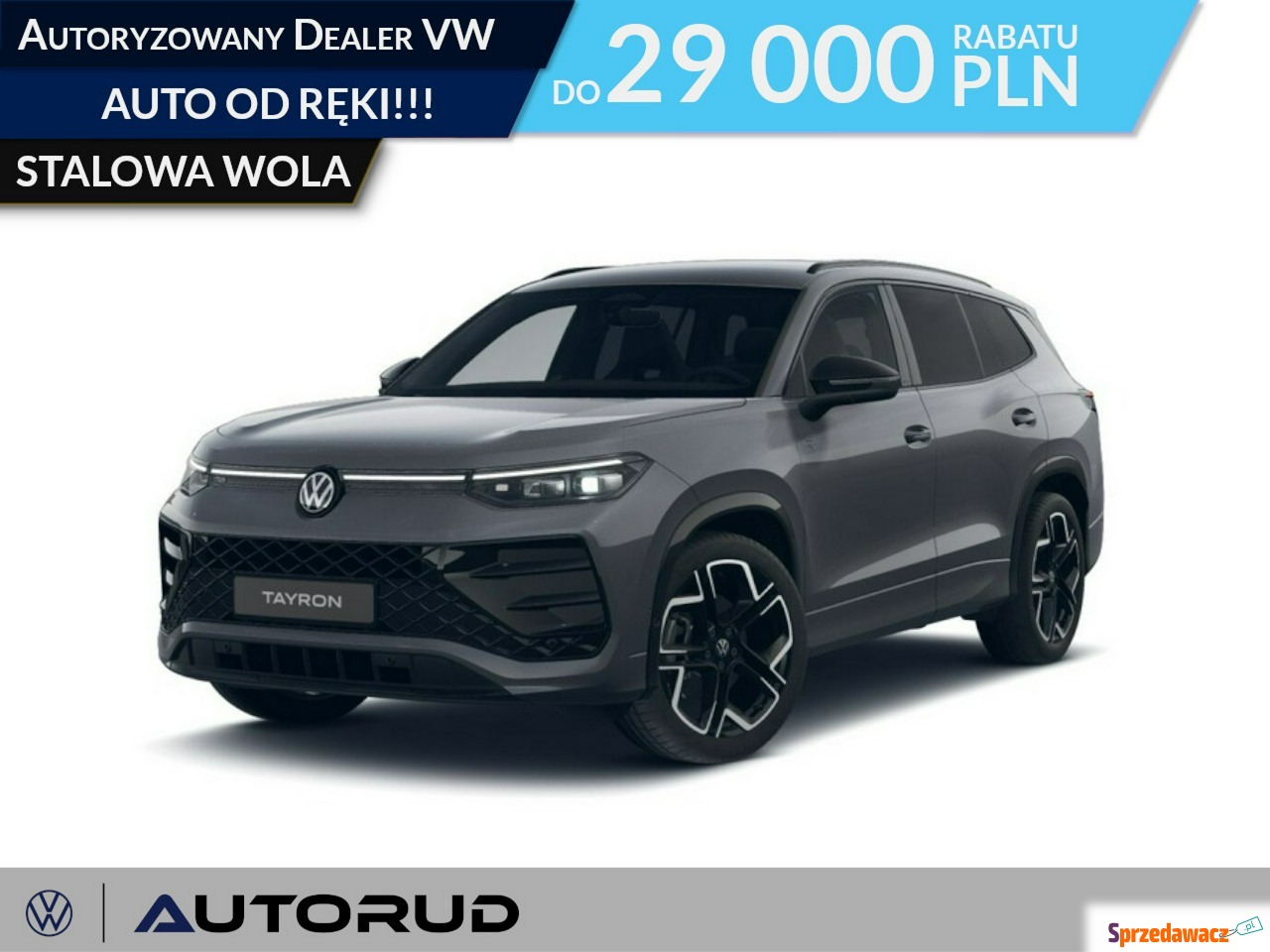 Volkswagen 2026