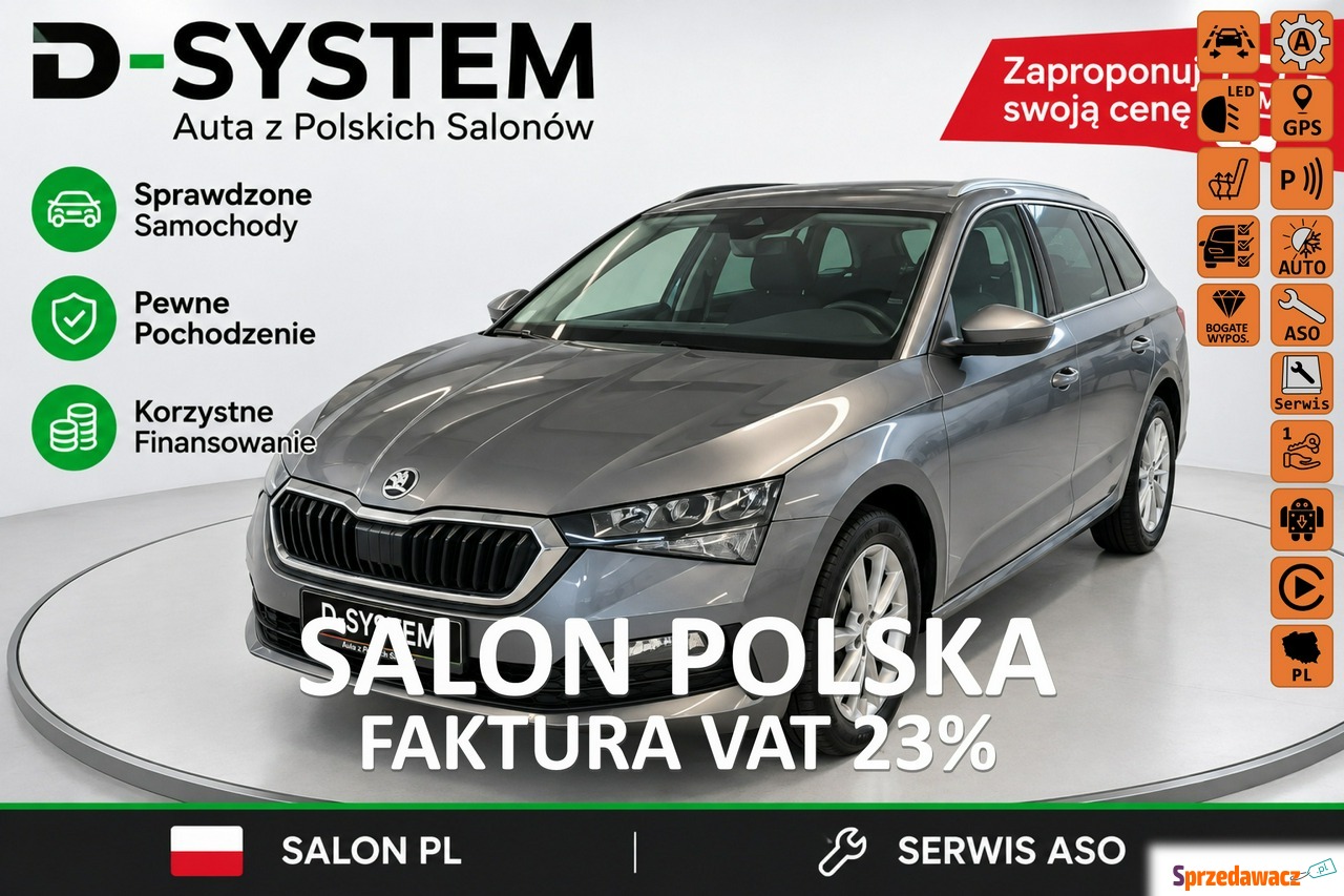Skoda Scala 2022