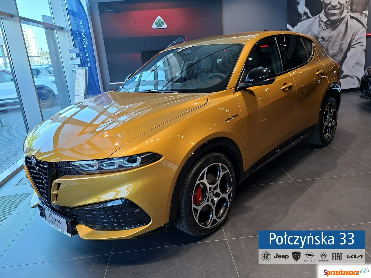 Alfa Romeo Tonale 2026