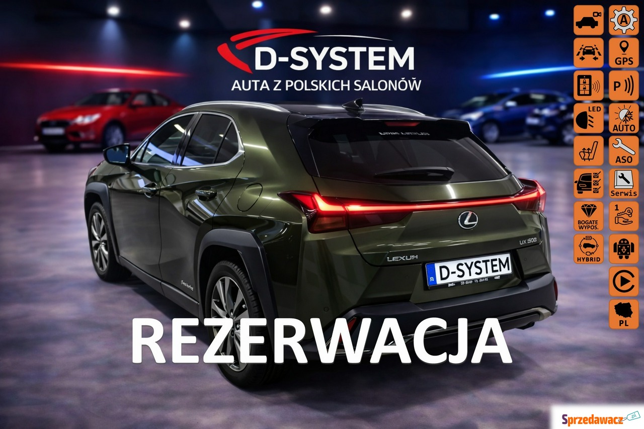 Lexus UX 2023